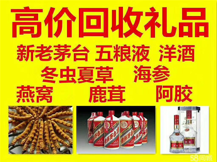 永顺案例展示